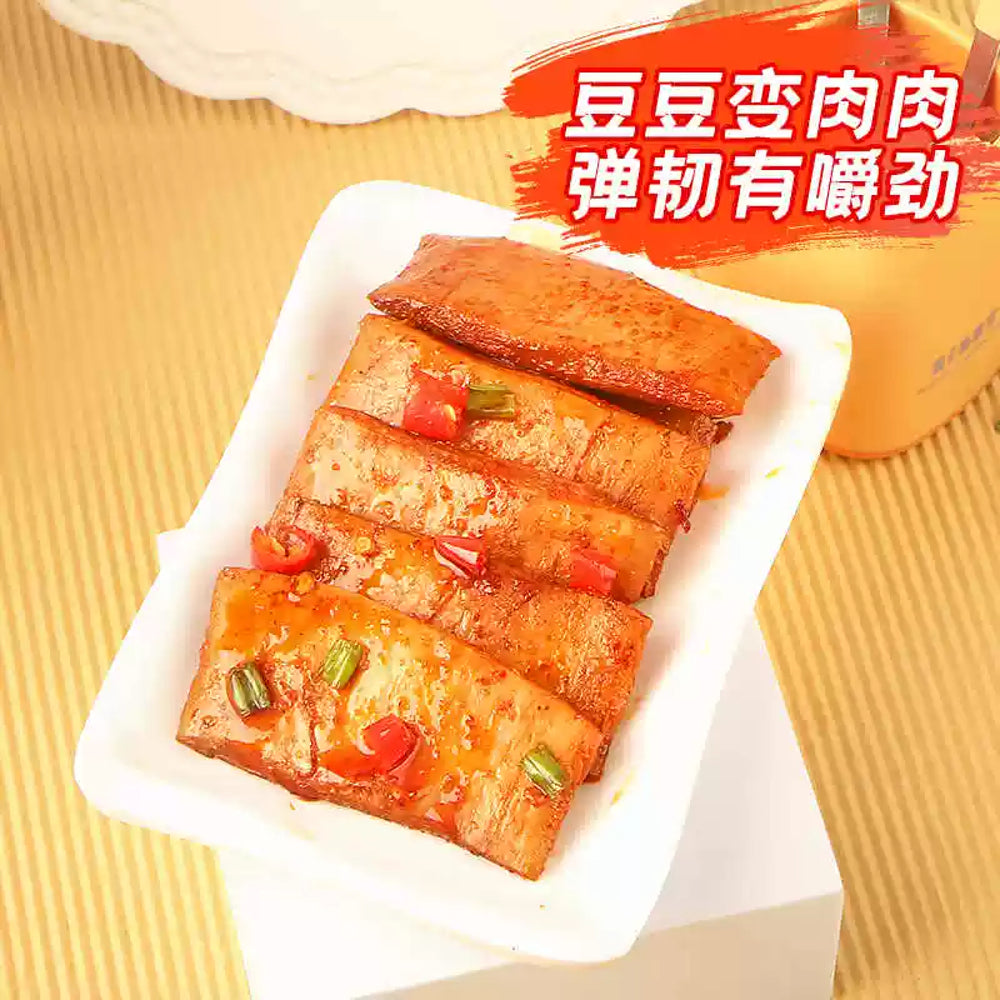 Jinzai-Suniupai-Plant-Based-Steak-Snack-–-Spicy-Beef-Flavor-75g-–-Protein-Rich-Soy-Jerky-Alternative-2