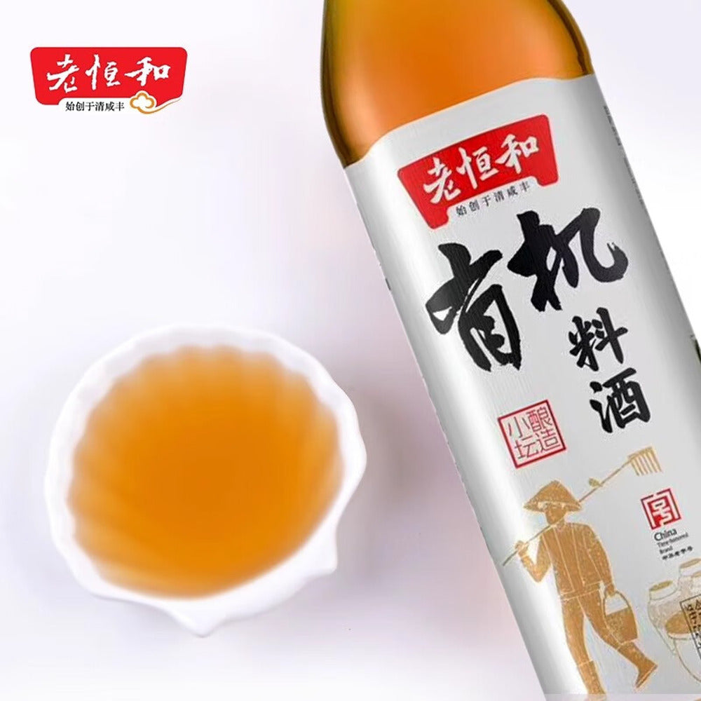 Lao-Henghe-Organic-Chinese-Cooking-Wine-(Aged-3-Years)-500ml-–-Chinese-Rice-Wine-for-Cooking-2