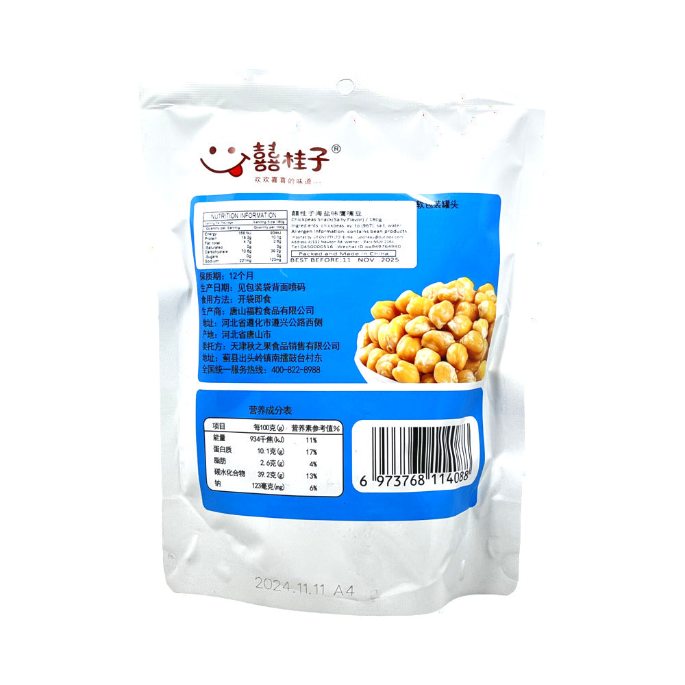 Xi-Guizi-Sea-Salt-Chickpeas-180g-–-Crunchy-Plant-Protein-Snack-2
