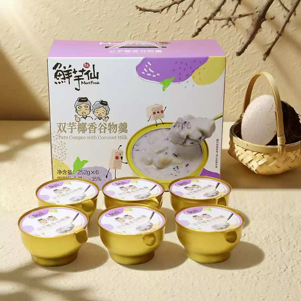 meet-fresh-double-taro-congee-with-coconut-milk-252g-x-6-taiwanese-dessert-porridge-limited-import-2
