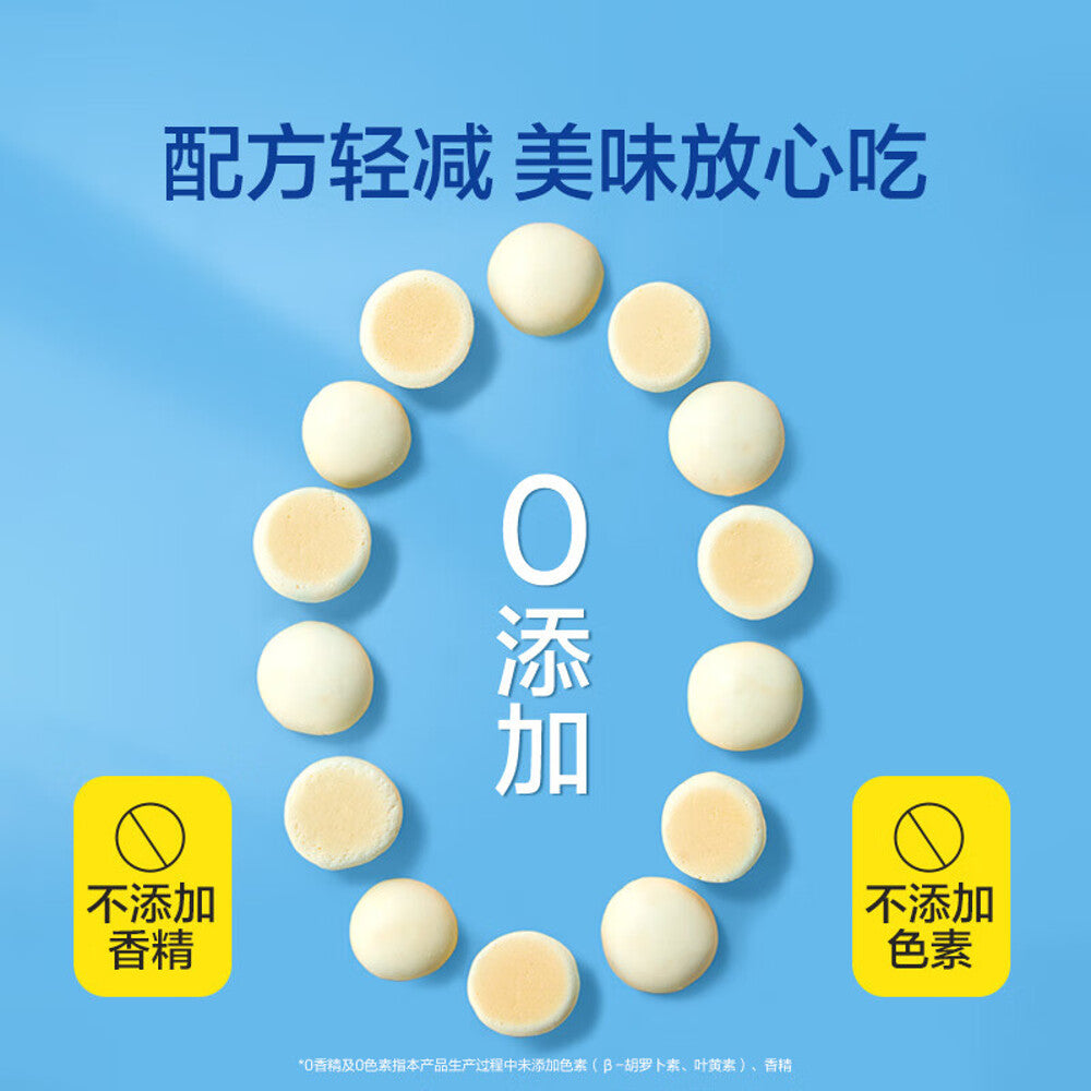 Bestore-Inner-Mongolia-Roasted-Milk-Skin,-Original-65-g---Baked-Milk-Curd-Bites-2