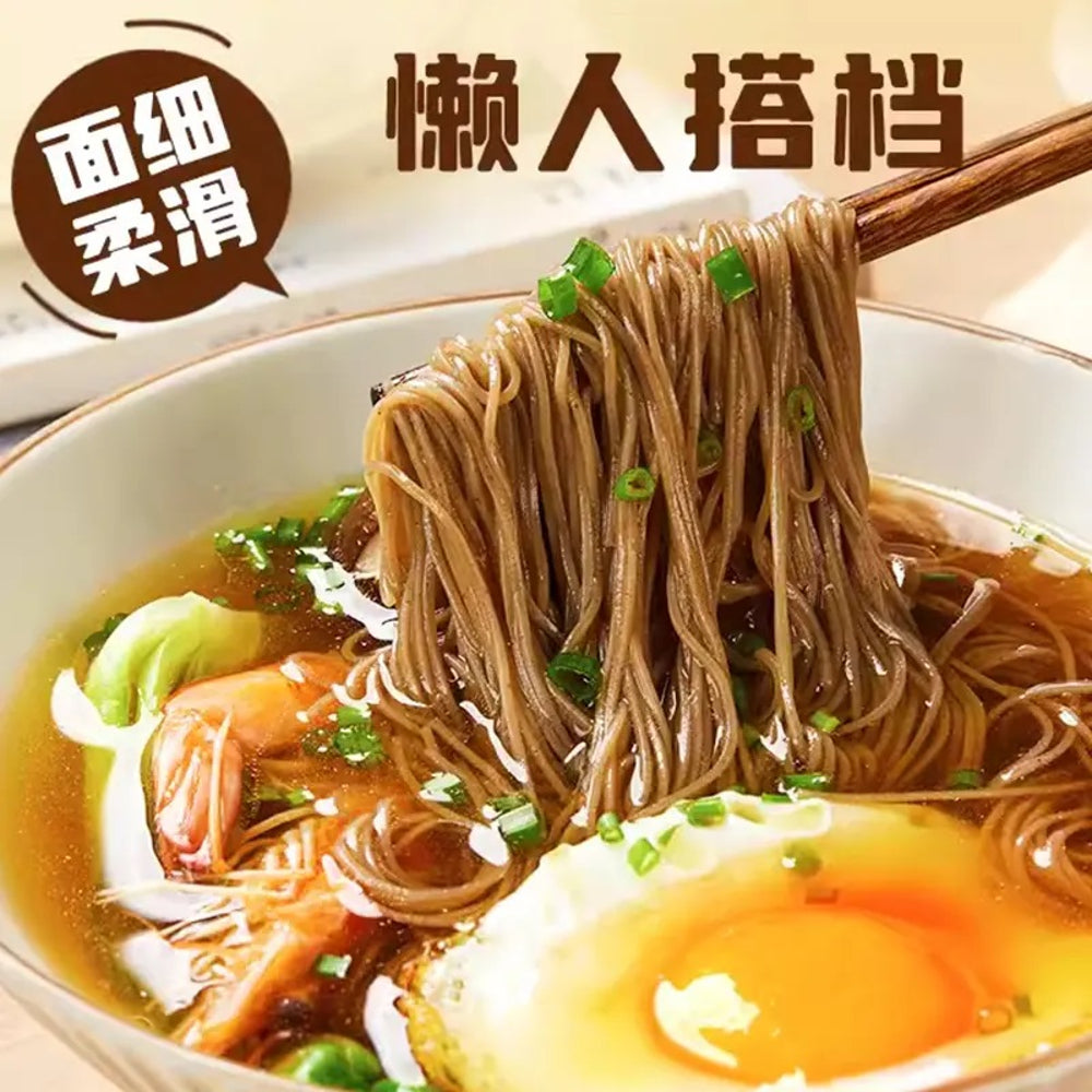 Lin-A-Rong-Buckwheat-Thin-Noodles-–-3-x-40g---Soba-Style-Fine-Wheat-Noodles-2