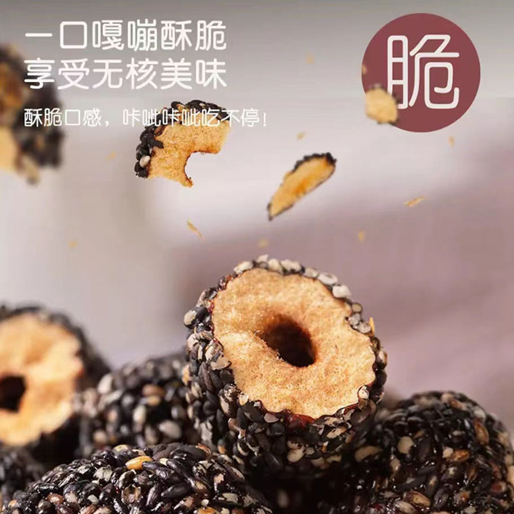 haoxiangni-black-sesame-crispy-jujube-108g-chinese-black-sesame-red-date-snack-bites-2
