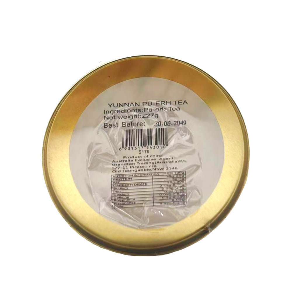 Jin-Fan-Yunnan-Pu-erh-Tea---227g--1
