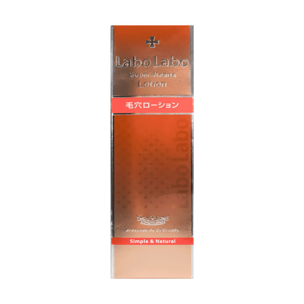 Labo Labo Super-Keana Lotion - 200ml – Umall - Australia's Largest ...