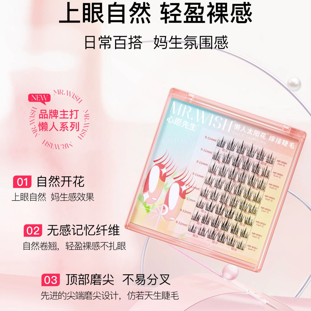 MR.WISH-Sunflower-Easy-Cluster-False-Eyelashes-9–11-mm-(0.07-mm-Thickness)-–-DIY-Lash-Extensions,-One-Box-2