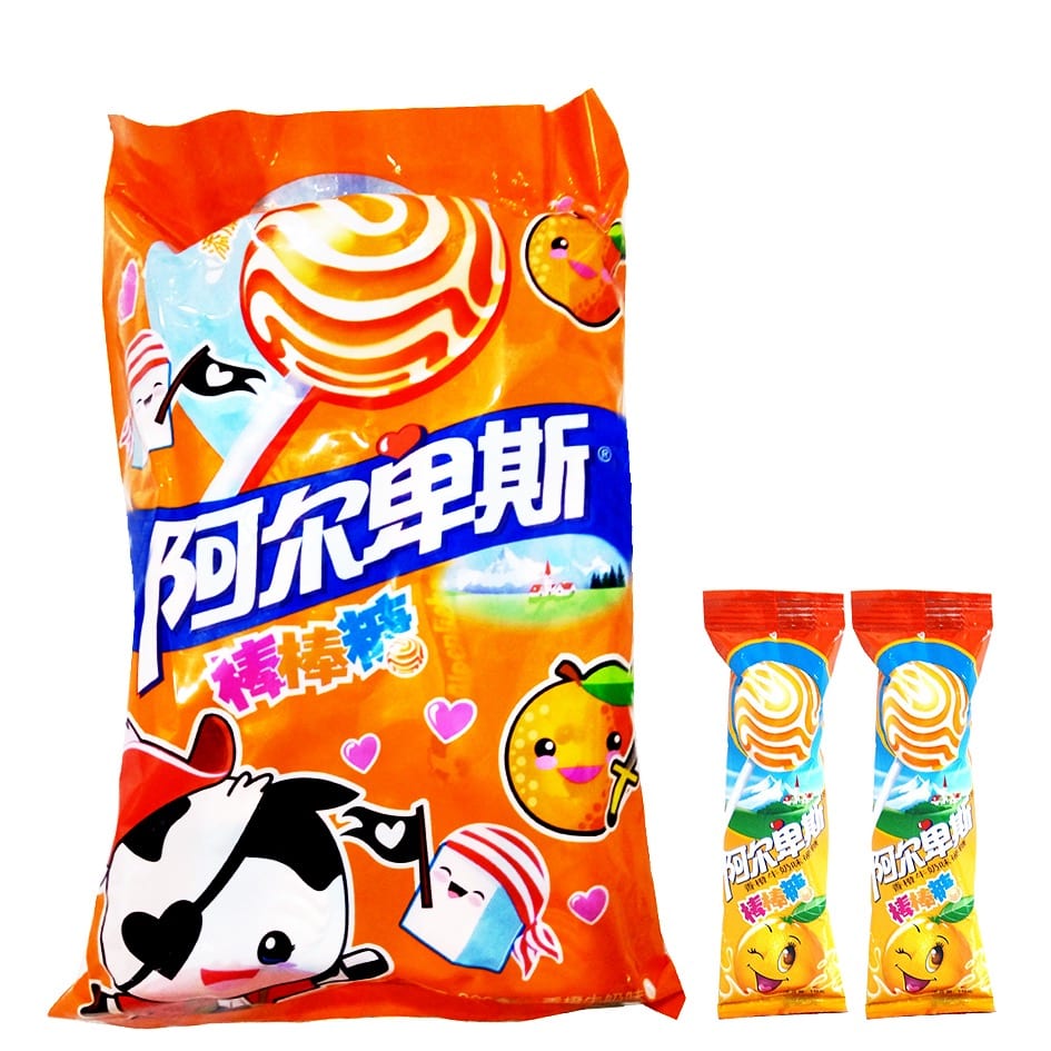 Alpenliebe-Orange-Milk-Flavoured-Lollipops,-20-Sticks,-200g-(Temporarily-Unavailable)-1