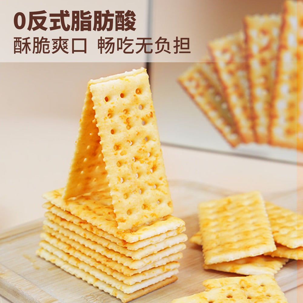 Keepplan-Matsutake-Mushroom-Meat-Floss-Crackers-1.2-kg-–-Limited-Import-2