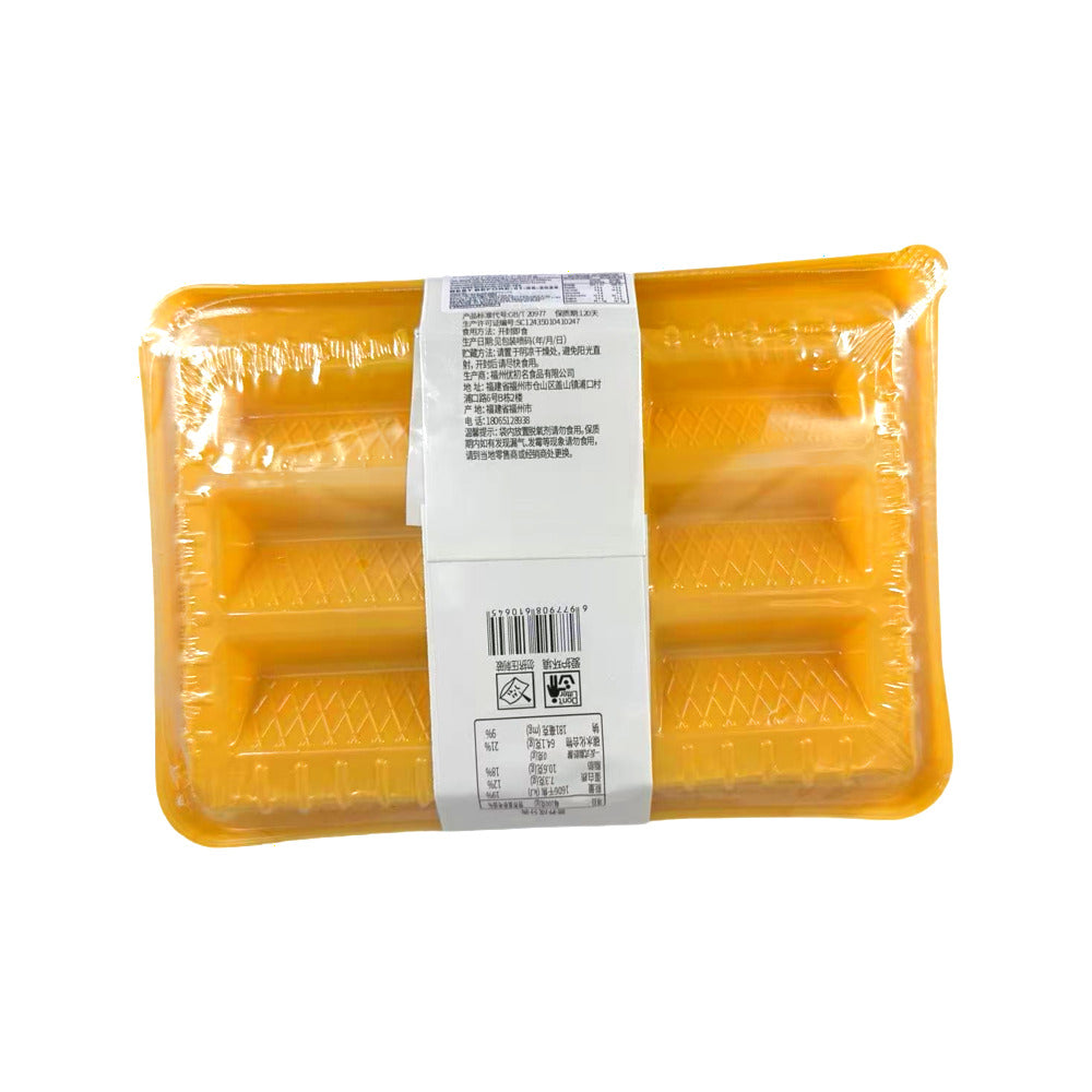 Light-Meal-Cafe-Soft-Monkey-Head-Mushroom-Cakes---208g--1