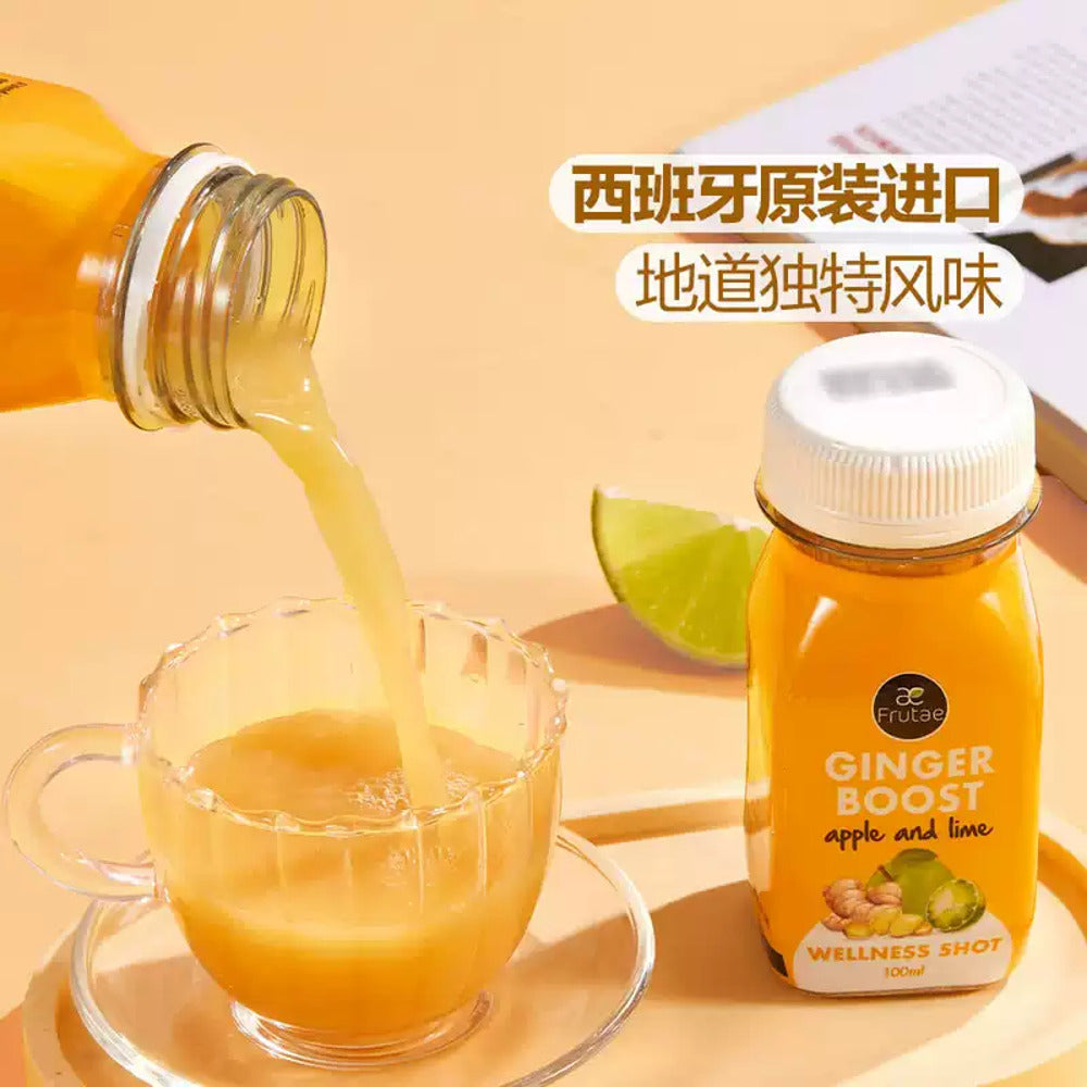 Frutae-Ginger-Boost-Apple-and-Lime-Wellness-Shot---100ml-x-24-Bottles--1