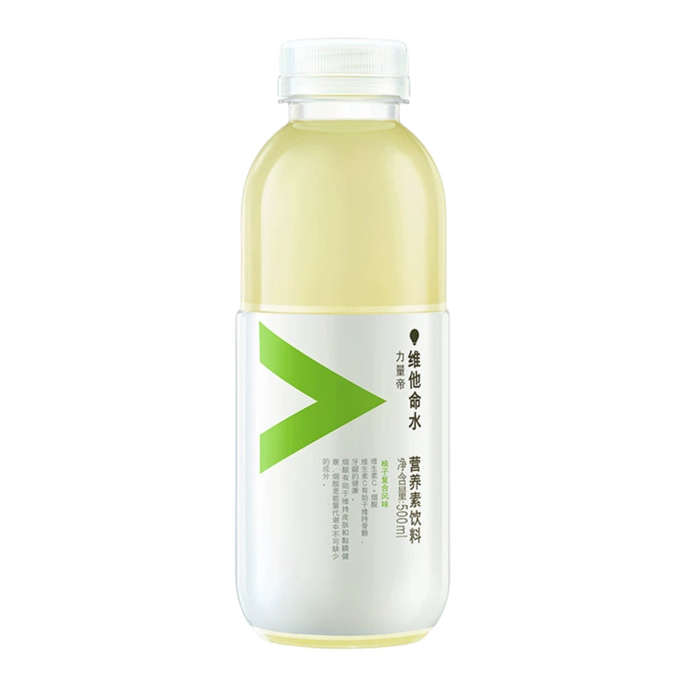 Nongfu-Spring-Vitamin-Water-Grapefruit-Flavor-500ml---Box-of-15-1