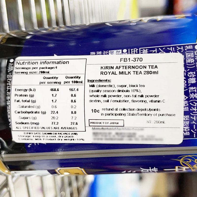 Kirin Afternoon Tea Royal Milk Tea 280ml Umall Australia s kirin-afternoon-tea-royal-milk-tea-280ml-umall-australia-s