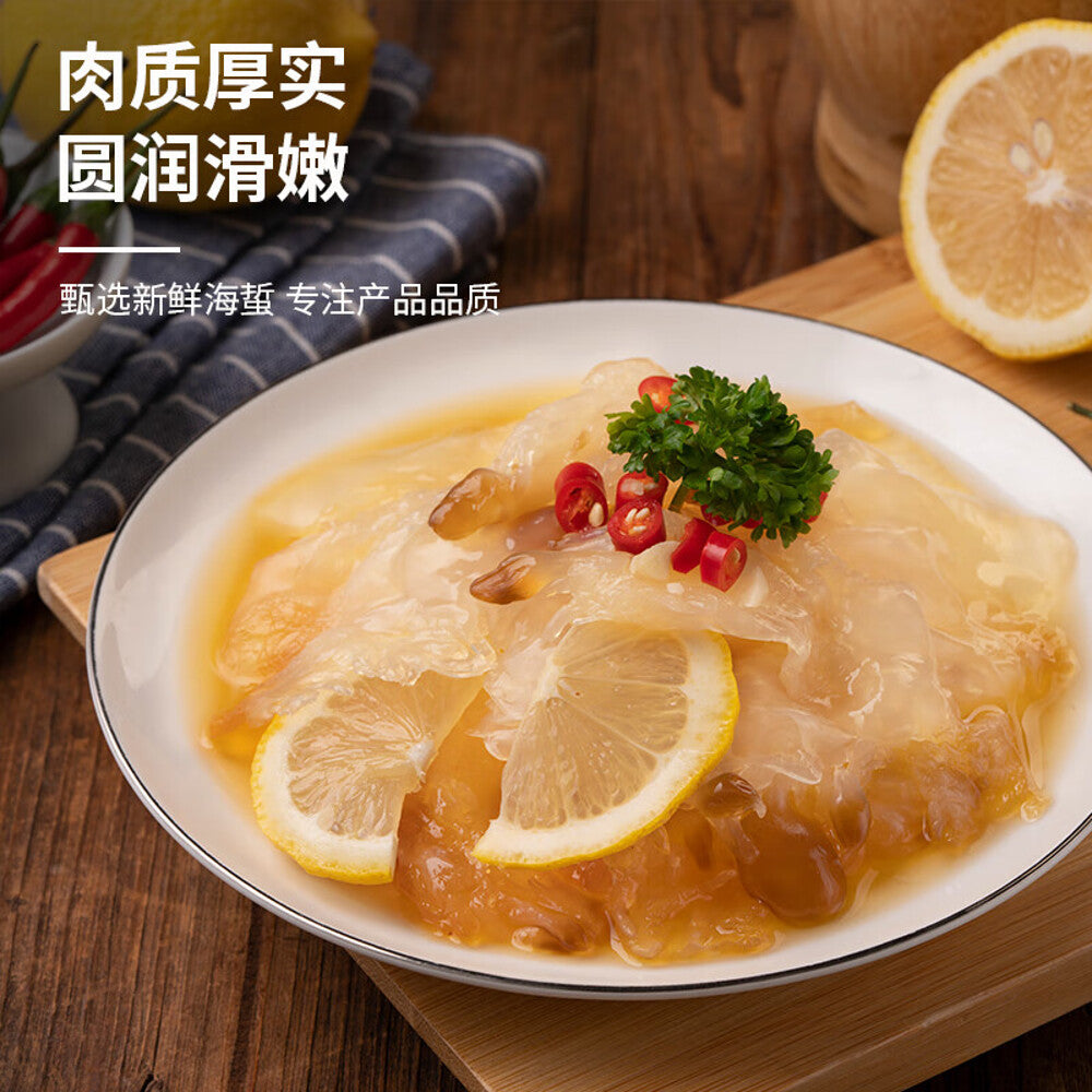 haizhibao-crispy-jellyfish-head-500g-limited-import-2