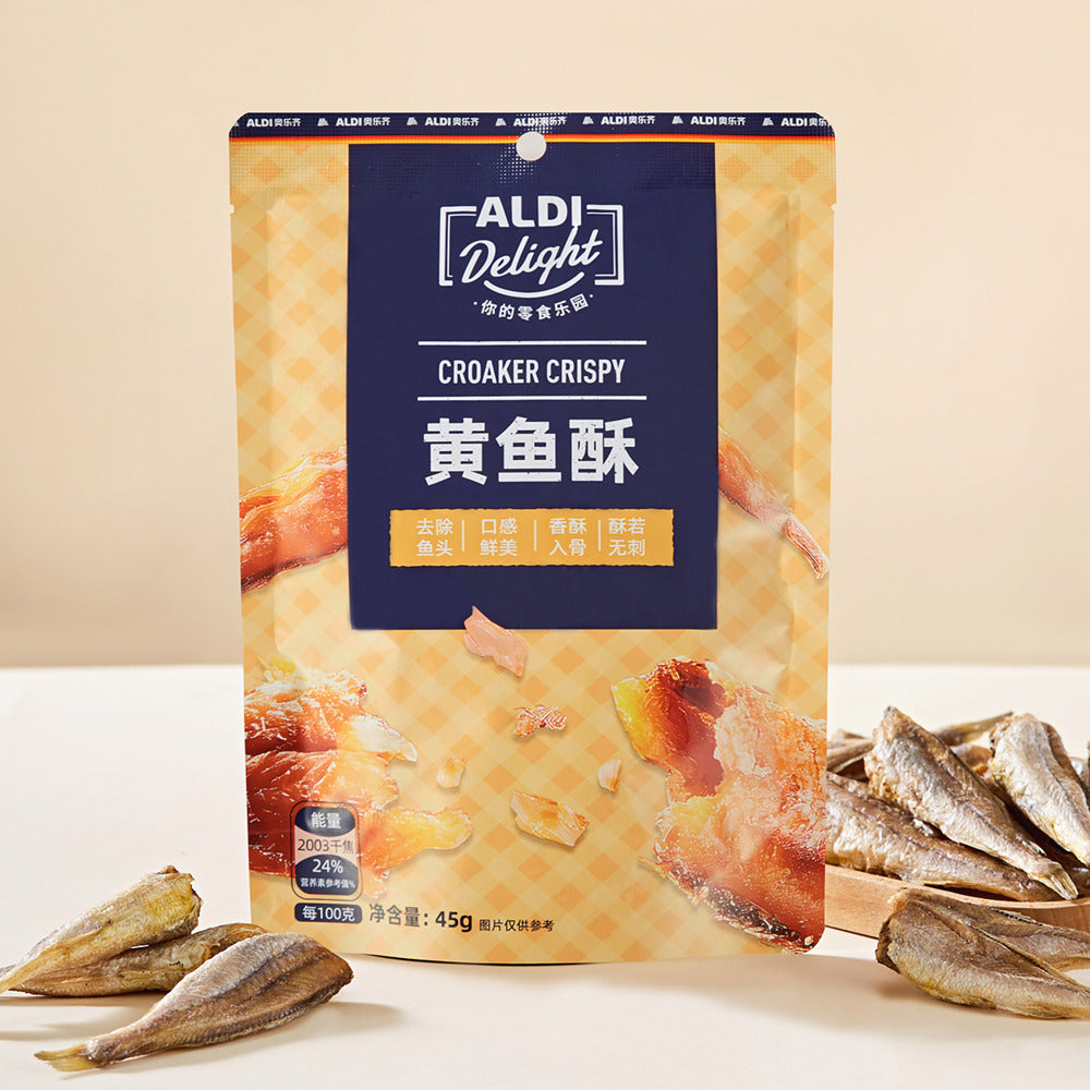 ALDI-Delight-Croaker-Crispy-Fish-Snack-45g-–-Limited-Import-2
