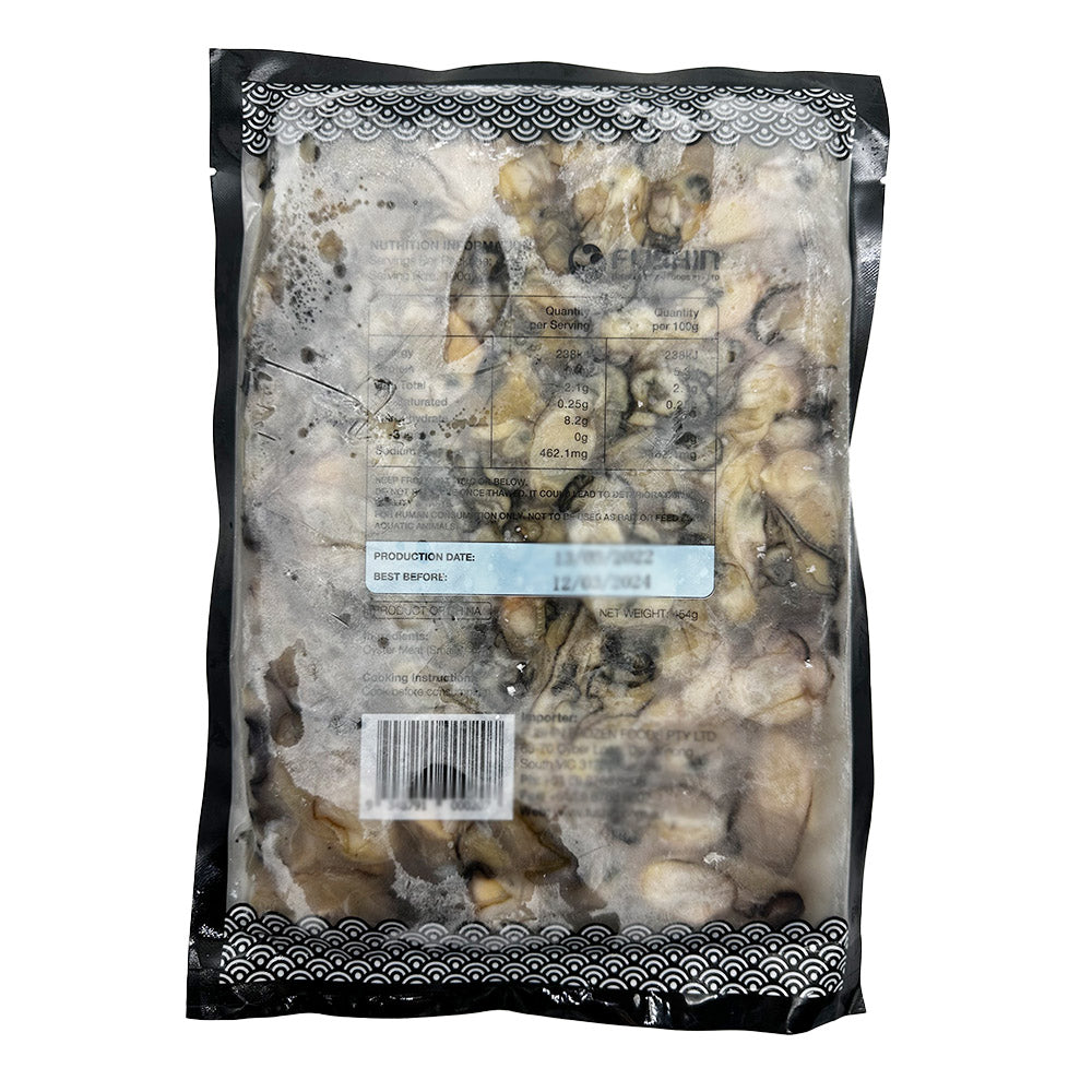[Frozen]-Delicious-Life-Oyster-Meat-454g-1