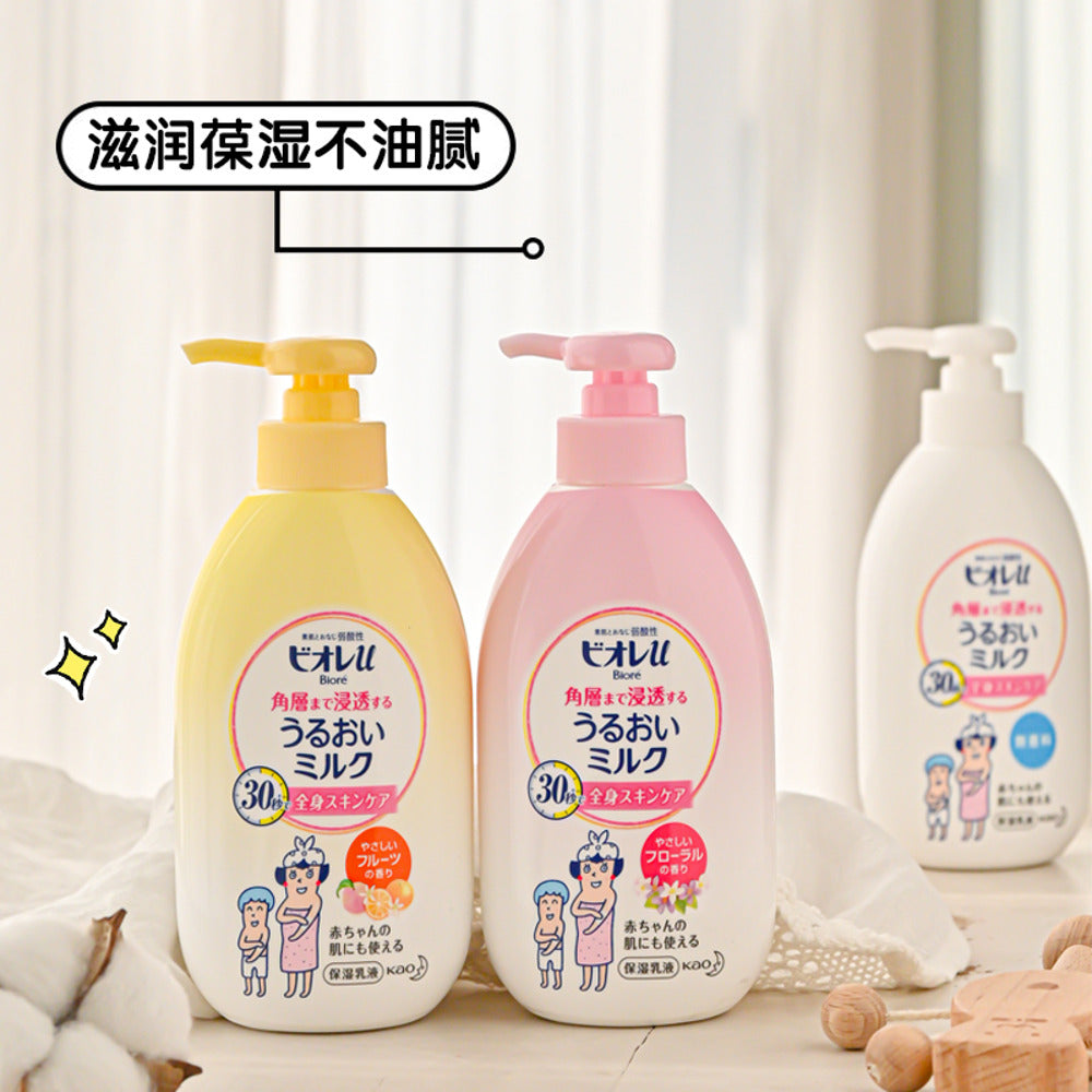 Biore-u-Moisturizing-Body-Milk-–-Gentle-Floral-300ml-2