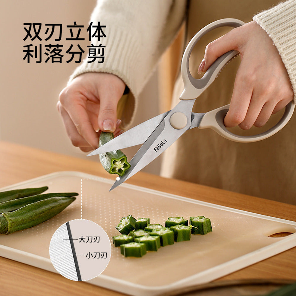 FaSoLa-Kitchen-Shears---Beige---Poultry-Scissors-2