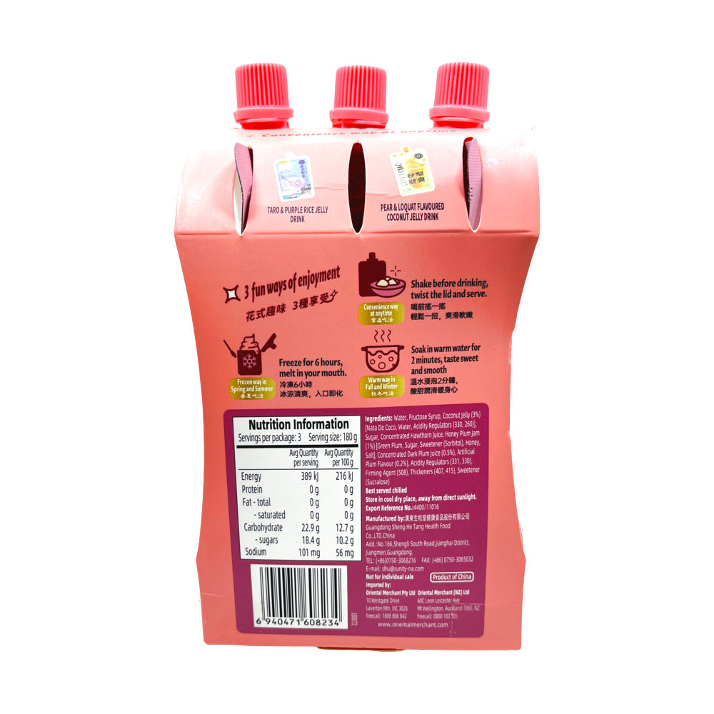 SUnity-Plum-Flavoured-Coconut-Jelly-Drink---540g-(3-x-180g-Pouches)-2