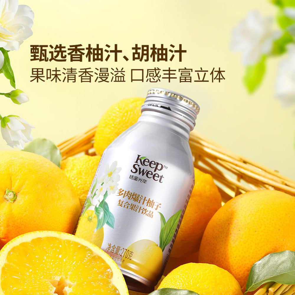 Keep-Sweet-Pomelo-Pulp-Mixed-Fruit-Juice-Drink-270-g-x-15-Bottles-–-Limited-Import-2