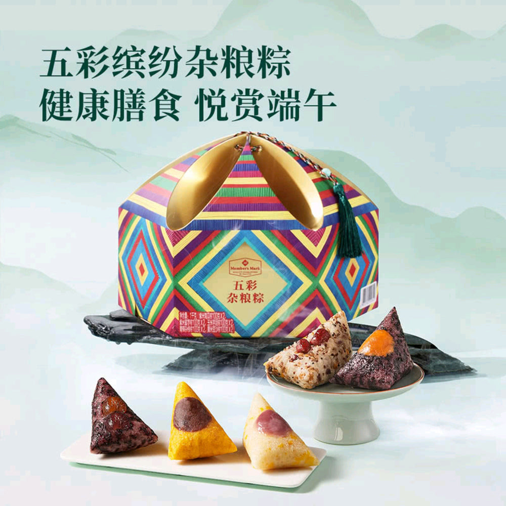 Member's-Mark-Five-Color-Multigrain-Rice-Dumplings---1kg-1