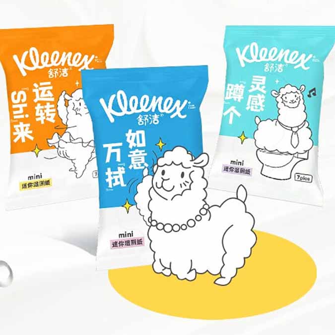 Giấy Ướt Vệ Sinh Kleenex 7 tờ × 6 gói – giấy ướt di động tiện lợi