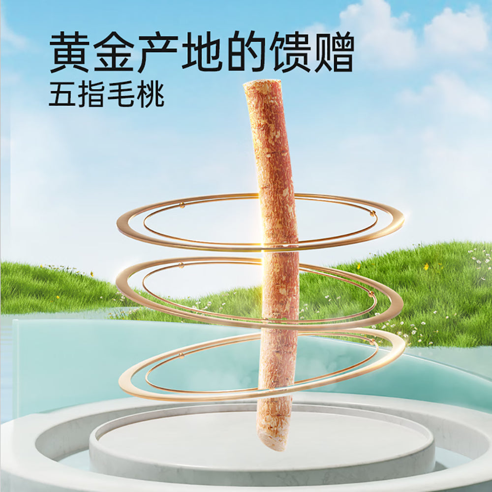 Lao-Jin-Mo-Fang-Five-Finger-Peach-and-Poria-Tea-Bags---120g-1