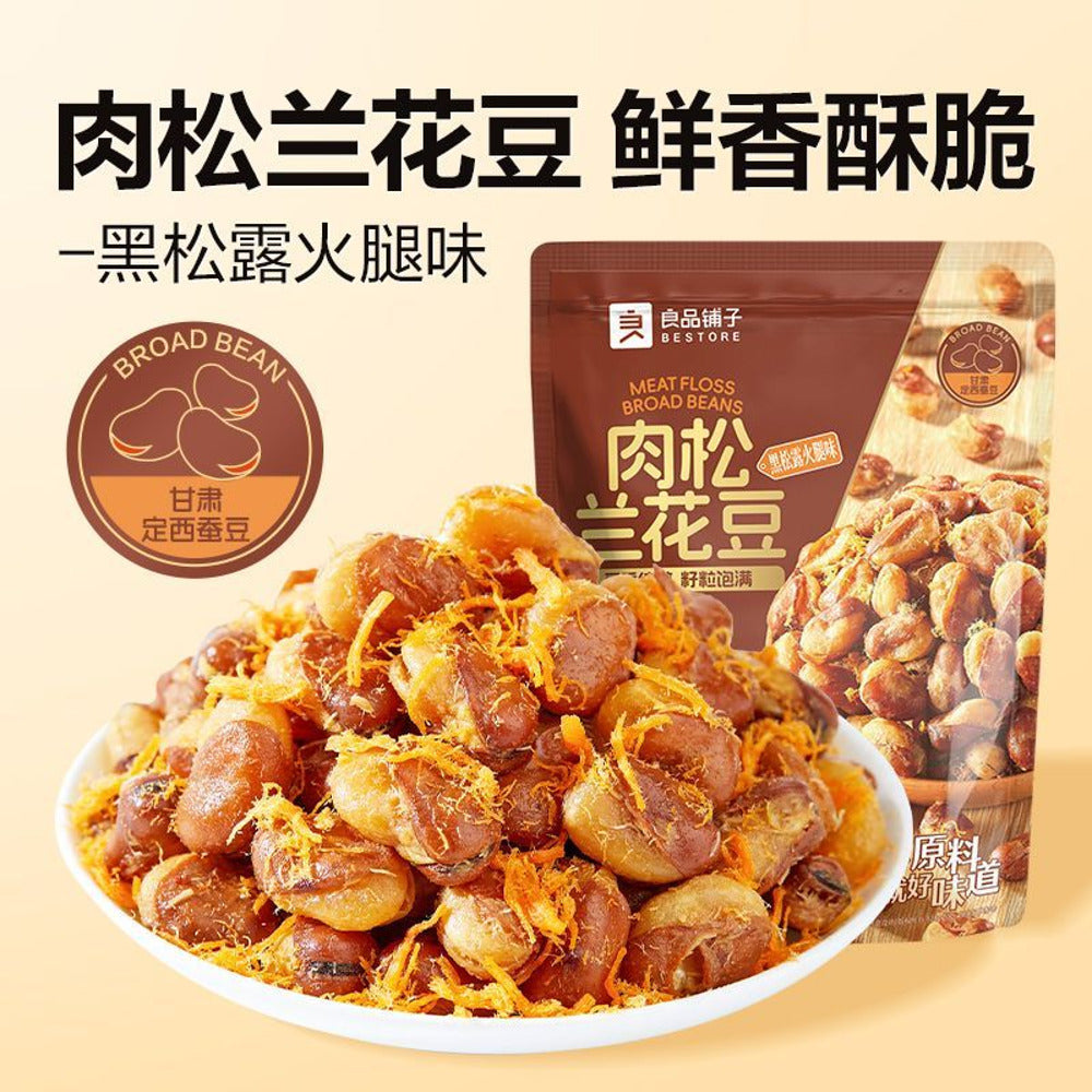 Bestore-Meat-Floss-Broad-Beans-–-Black-Truffle-&-Ham-Flavour-158g---Crispy-Fava-Bean-Snack-2