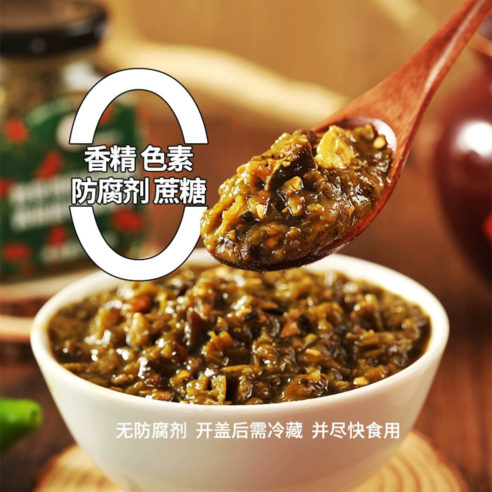Dr.-Low-Cal-Green-Chili-&-Century-Egg-Mashed-Eggplant-200g---Ready-to-Eat-Chinese-Side-Dish-2