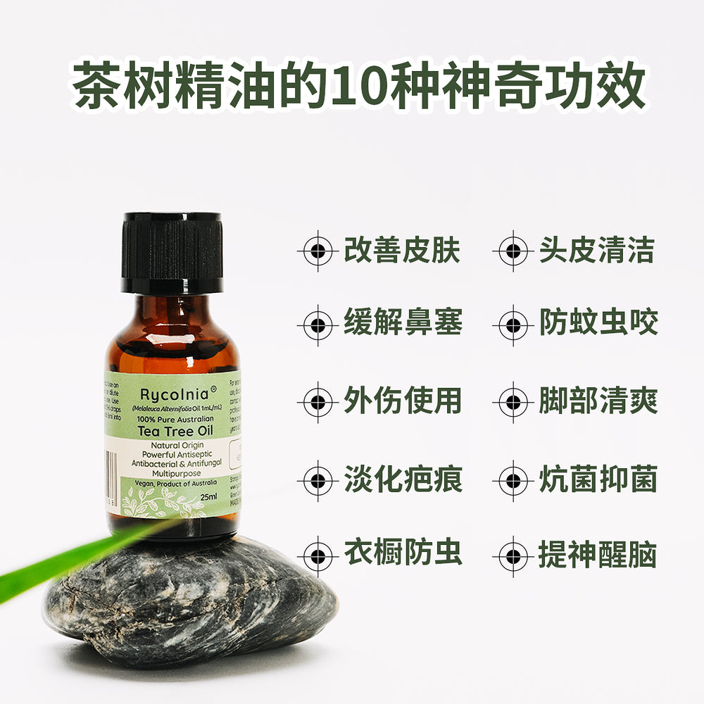 Rycolnia-100%-Pure-Australian-Tea-Tree-Essential-Oil---25ml-2