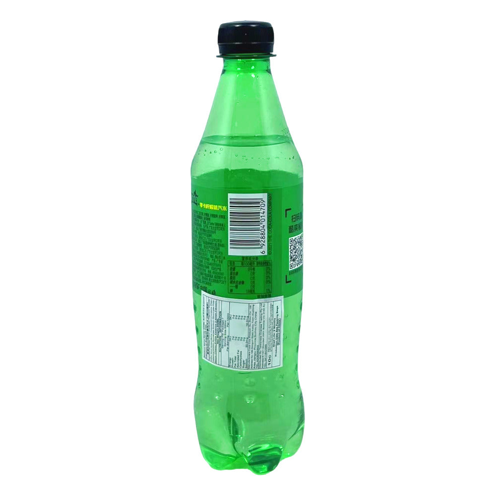 Sprite-Zero-Sugar-Lemon-Lime-Soft-Drink-500ml-–-Crisp,-Calorie-Free-Refreshment-2