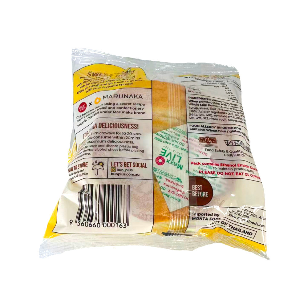 Bun-Plus-Japanese-Style-Buttermilk-Sweet-Bun---75g-2