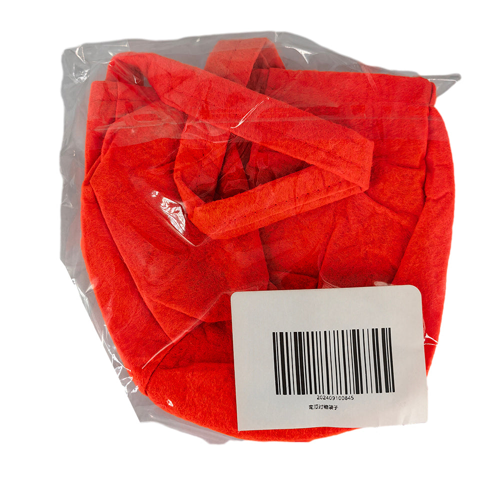 Halloween-Pumpkin-Trick-or-Treat-Bag---1-Piece-X3-1