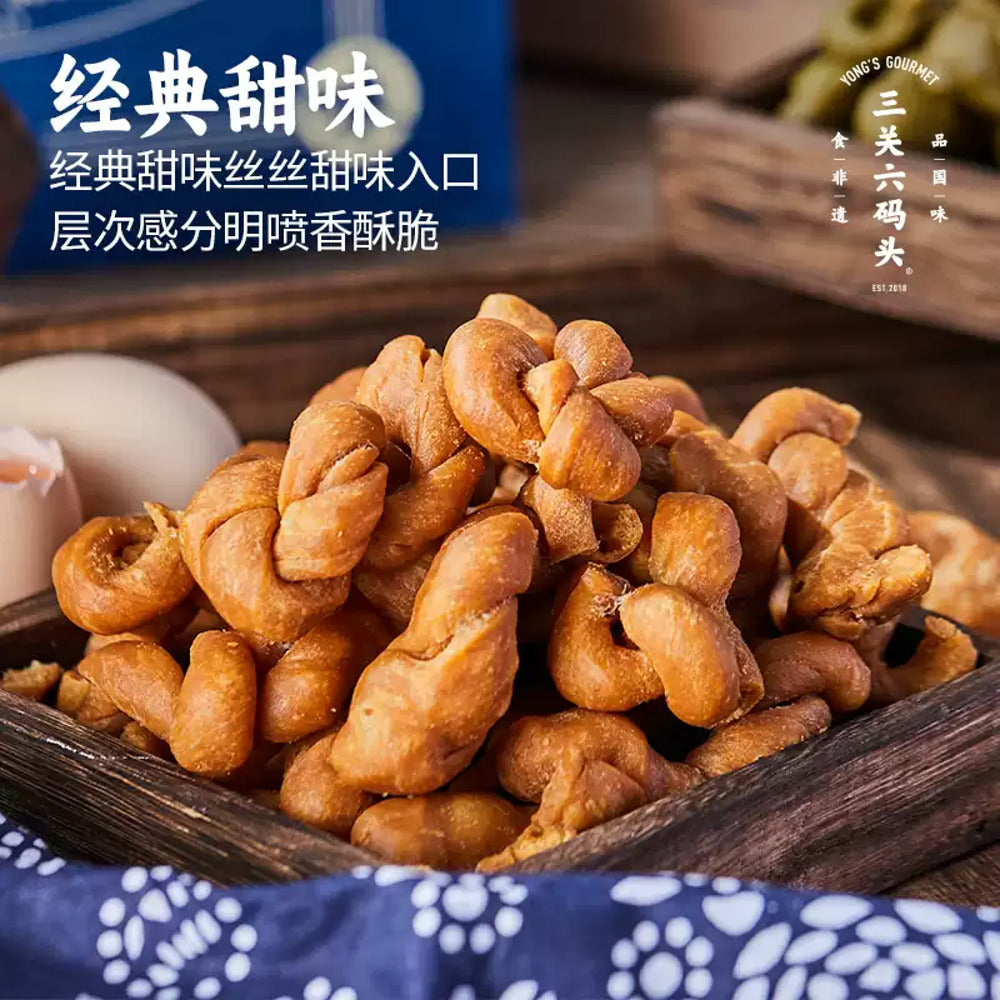 Yong's-Gourmet-Fried-Dough-Twists-(Sweet-&-Seaweed)-360g---Chinese-Mahua-Snack-2