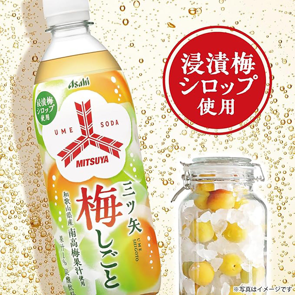 Asahi MITSUYA 梅ソーダ 1ボトル500ml