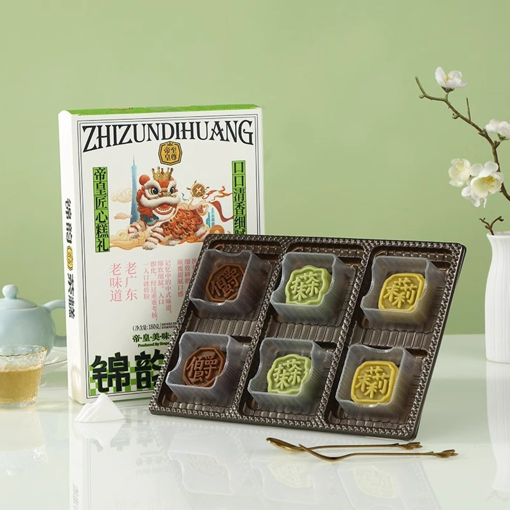 Emperor-Sovereign-Hong-Kong-Tea-Cakes---6-Pieces,-180g---Cantonese-Dim-Sum-Pastry-3