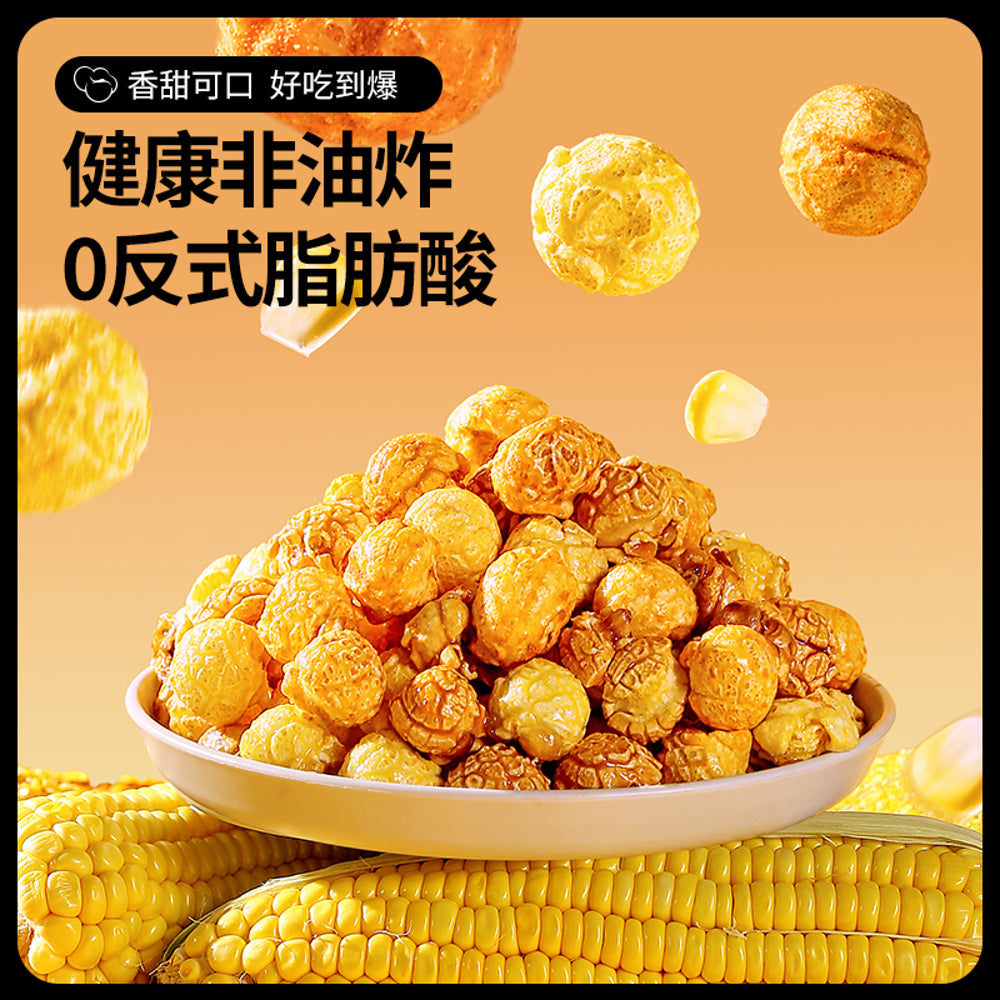 three-squirrels-oven-baked-caramel-popcorn-180g-2