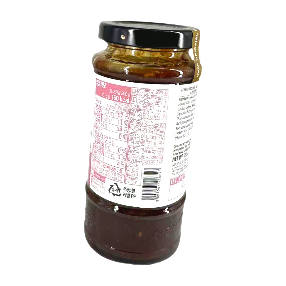 CJ-Baeksul-Korean-Beef-Bulgogi-Marinade-Sauce-290g-–-Korean-BBQ-Marinade-for-Stir-Fries-&-Grilling-2