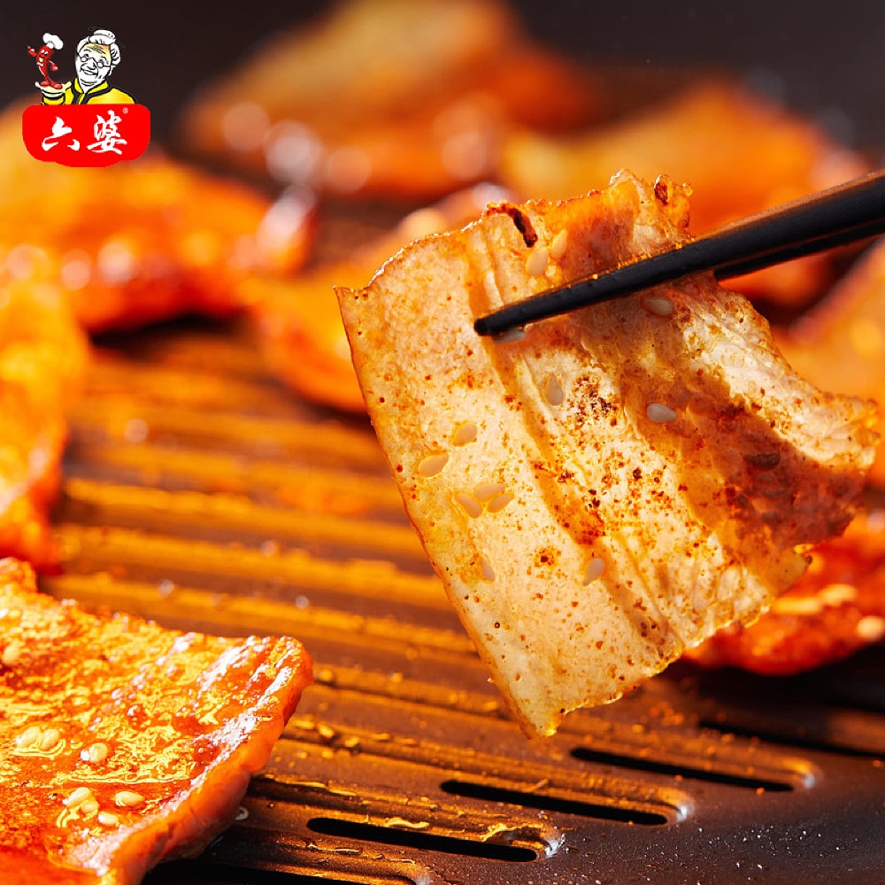 Liupo-Spicy-Chili-Powder-(10-Individual-Packs)---100g-1