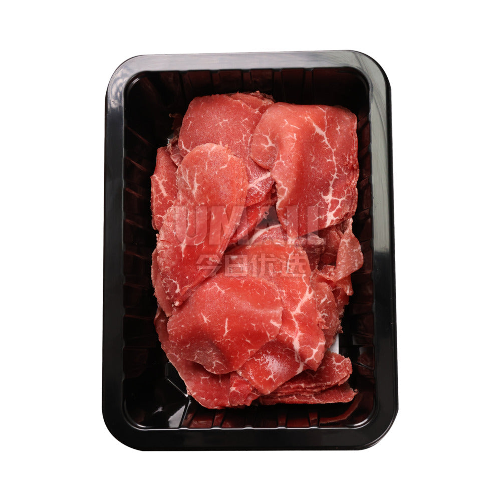 Wagyu-Stir-Fry-Beef-Slices-(MBS-8-9+)-500g-2