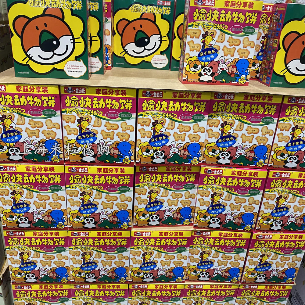 Ginbis-Tabekko-Animal-Biscuits-–-Butter-&-Seaweed-Flavours,-20-Mini-Packs,-360-g-–-Limited-Import-2