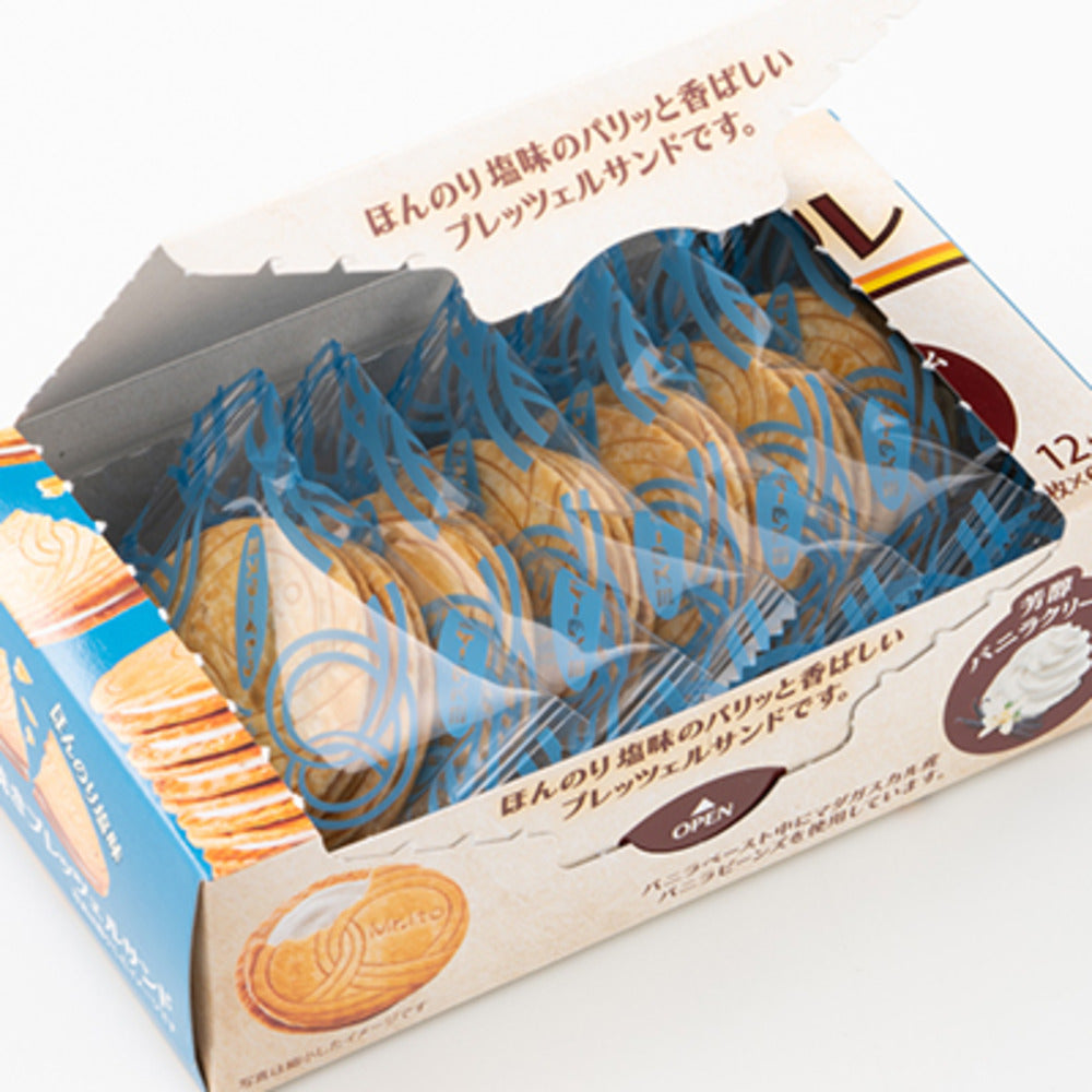 ito-vanilla-cream-sandwich-biscuits-12-pieces-126g-2