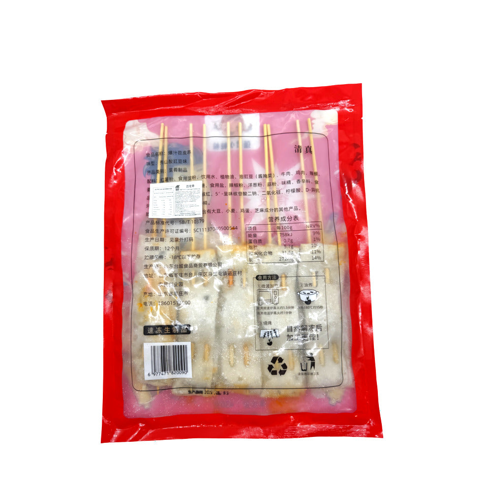 yunling-xiaomeimei-frozen-juicy-sweet-potato-starch-skewers-430g-sweet-potato-noodle-skewers-2