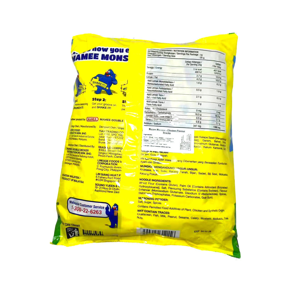mamee-monster-snek-mi-chicken-flavour-noodle-snack-25g-x-10-packs-crunchy-instant-noodles-2