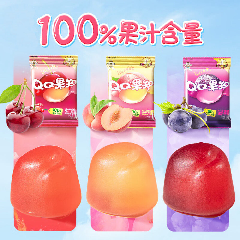 Want-Want-QQ-Fruit-Jellies-–-Chilean-Cherry-70g---French-Style-Pâte-de-Fruits-2