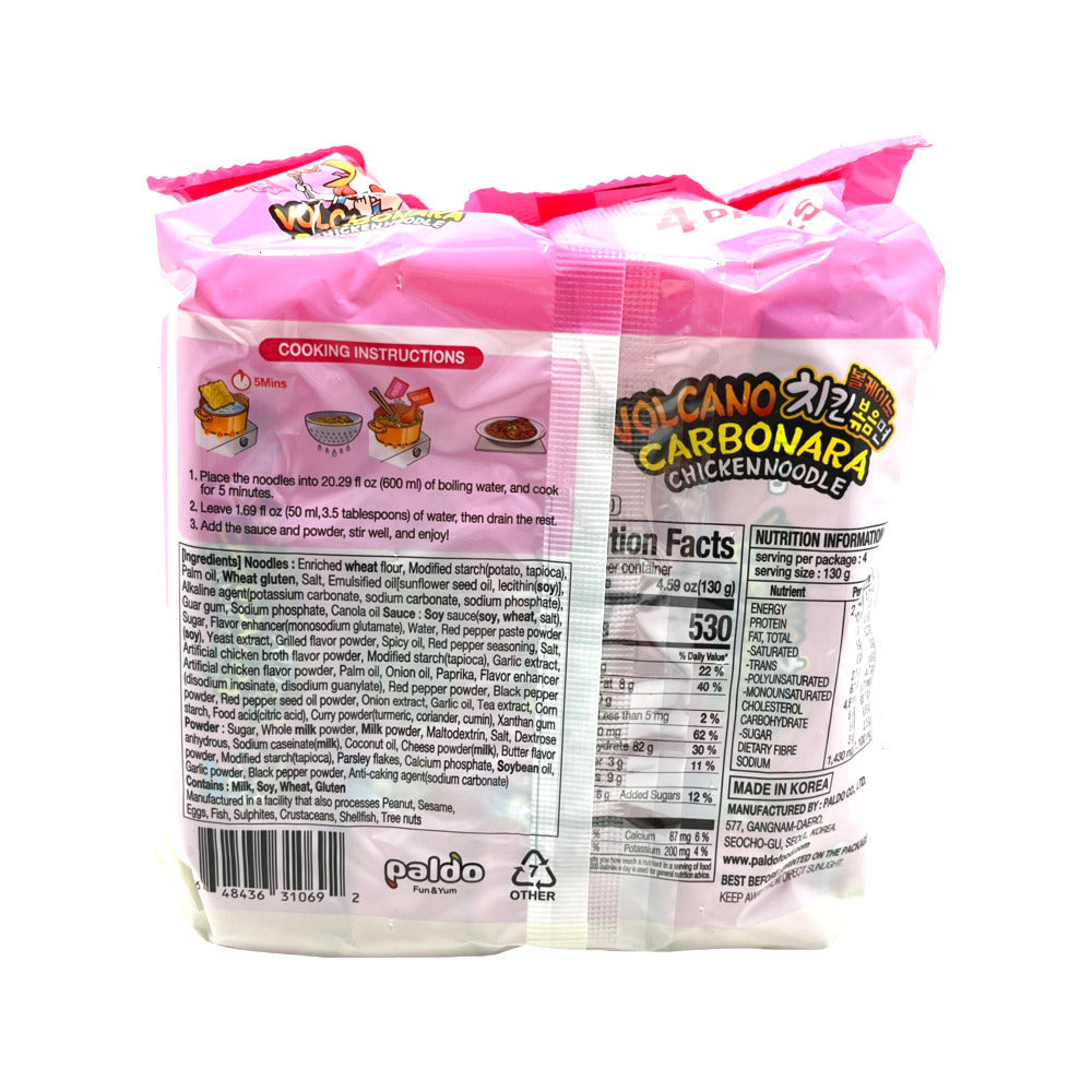 Paldo-Volcano-Carbonara-Chicken-Noodles-130g-x-4-Pack-–-Korean-Spicy-Carbonara-Ramen-2