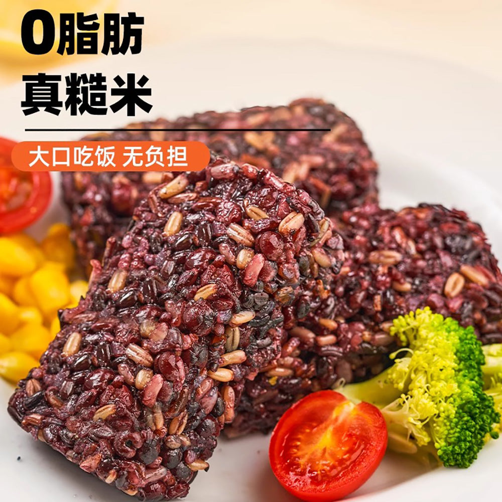 80g Of Rice ZiHaiGuo Brown Rice Snack Pack - 80g – Umall - Australia's Largest ...