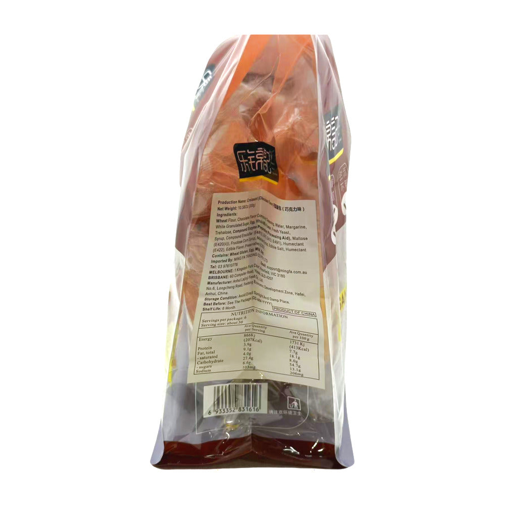 Le-Jin-Ji-Chocolate-Croissant-300g-2