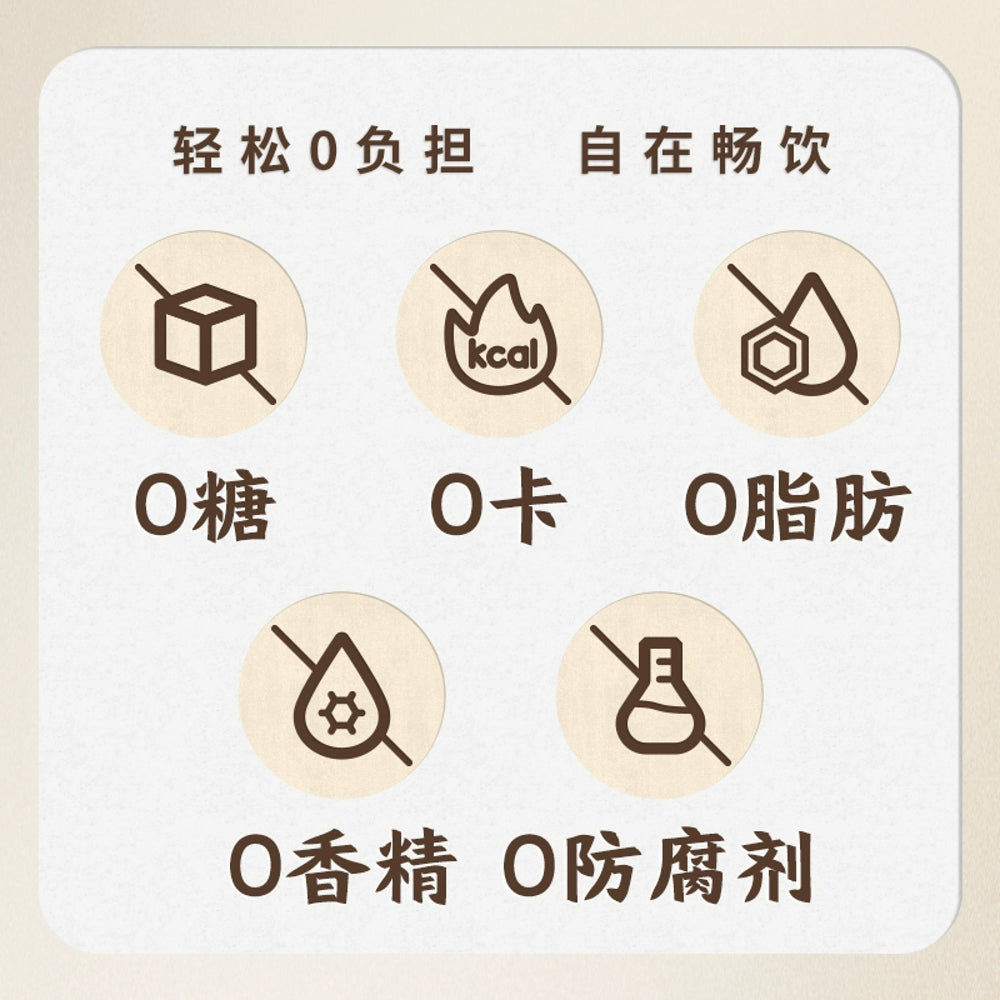 Cha-Xiaokai-Bi-Luo-Chun-Green-Tea-Drink-500ml---Snail-Spring-Chinese-Green-Tea-Beverage-2