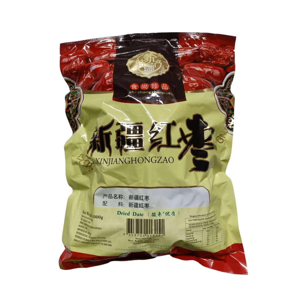 Jindai-Zi-Xinjiang-Jun-Jujube-(Red-Dates)-1kg-–-Premium-Chinese-Dried-Red-Dates-2
