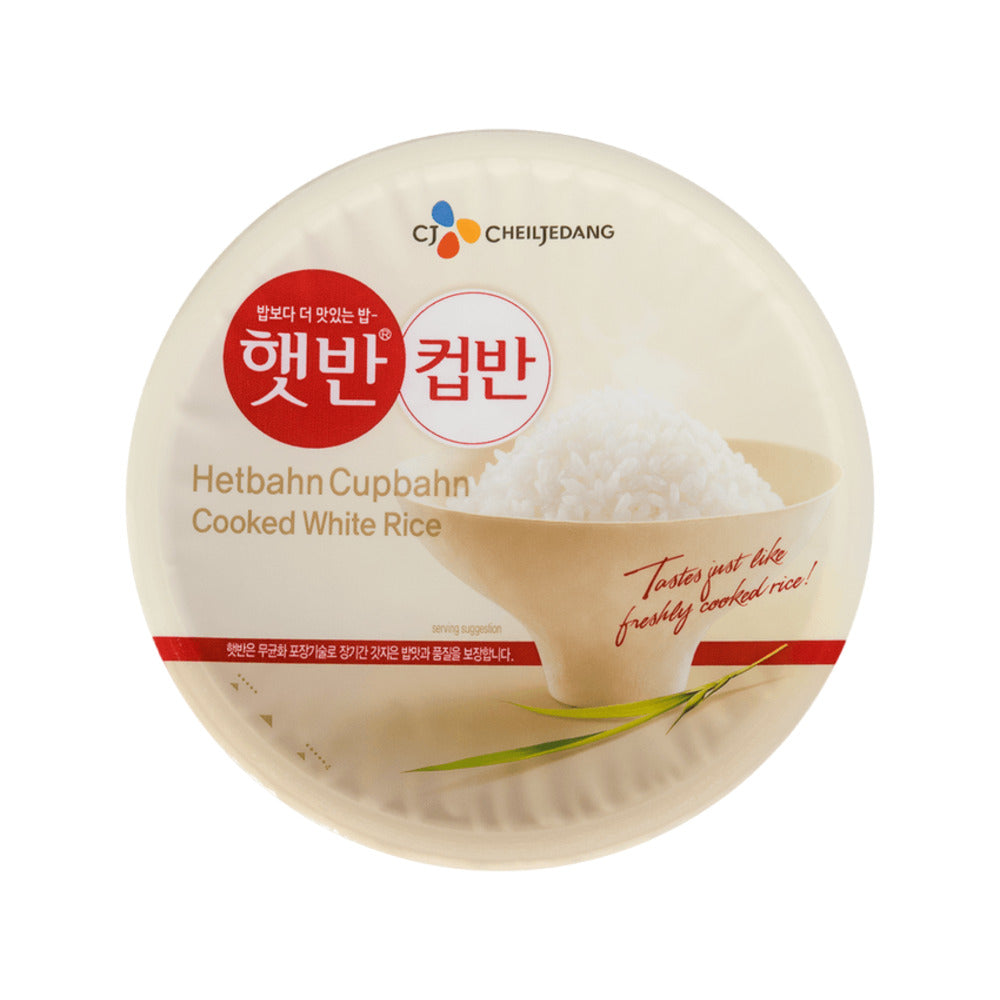 CJ-Hetbahn-Cupban-Soybean-Paste-Bibimbap-280g---Korean-Doenjang-Rice-Bowl-2